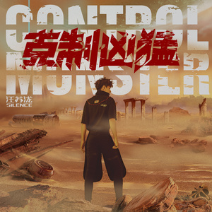 中国老熟女视频
