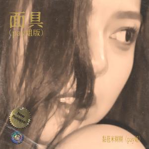 中国老熟女视频
