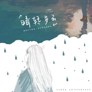 中国老熟女视频
