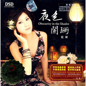 中国老熟女视频
