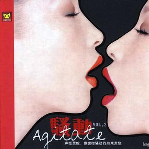 中国老熟女视频
