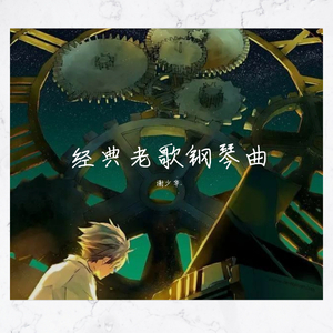 中国老熟女视频
