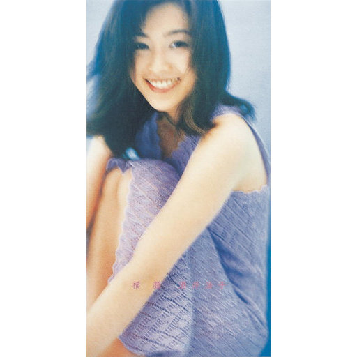 中国老熟女视频
